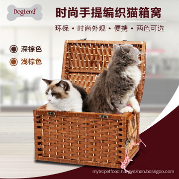 China supplier wholesale wicker pet handle cave for cat